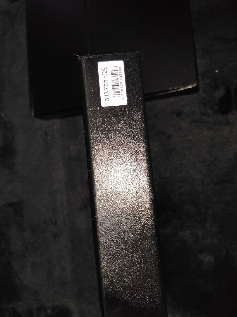 karisma color 72色 色鉛筆 カリスマカラー