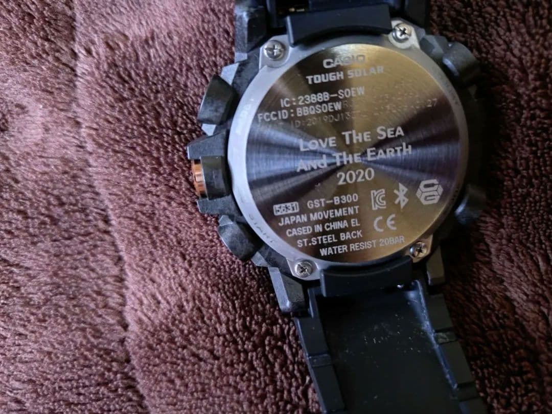 G-SHOCK ワイルドライフ限定