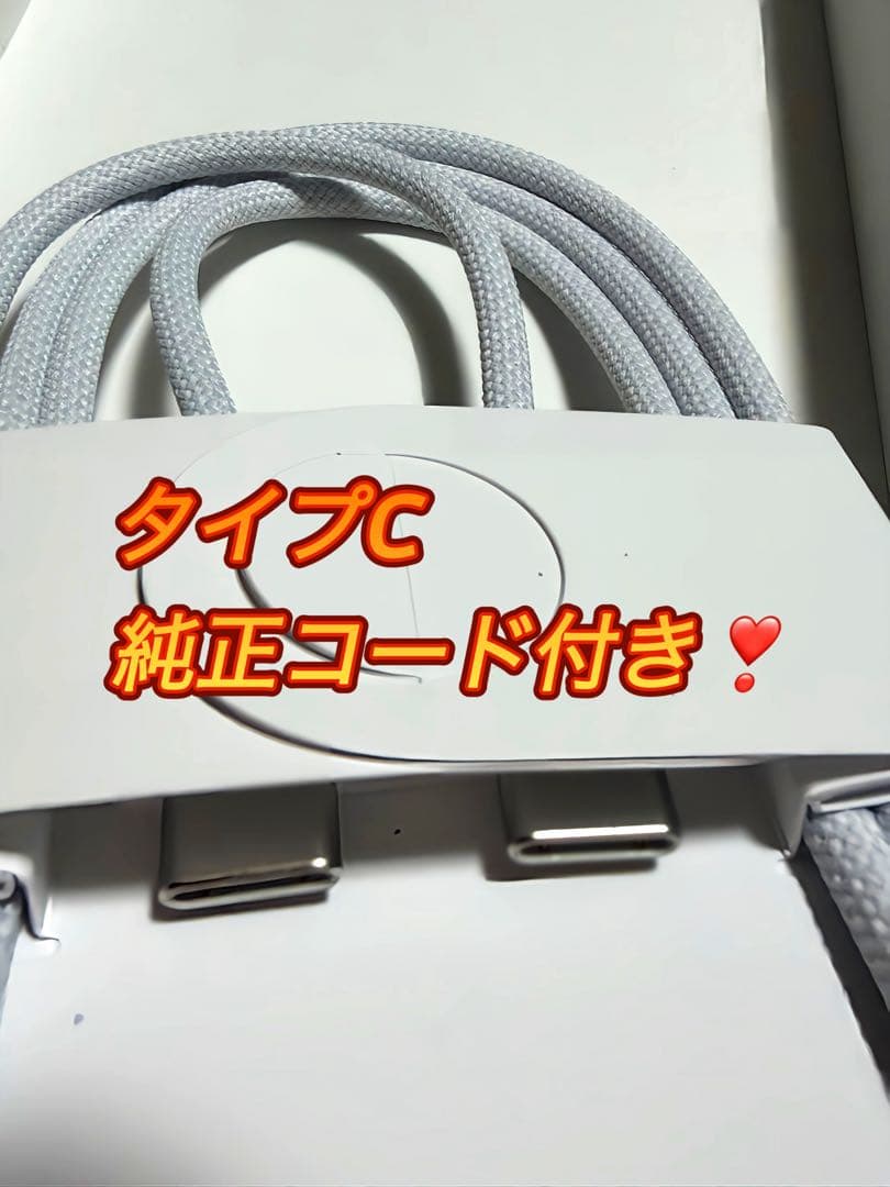 ✳️超美品❣️【激安セール中】iPhone16✨SIMフリー✨箱ケーブル付き