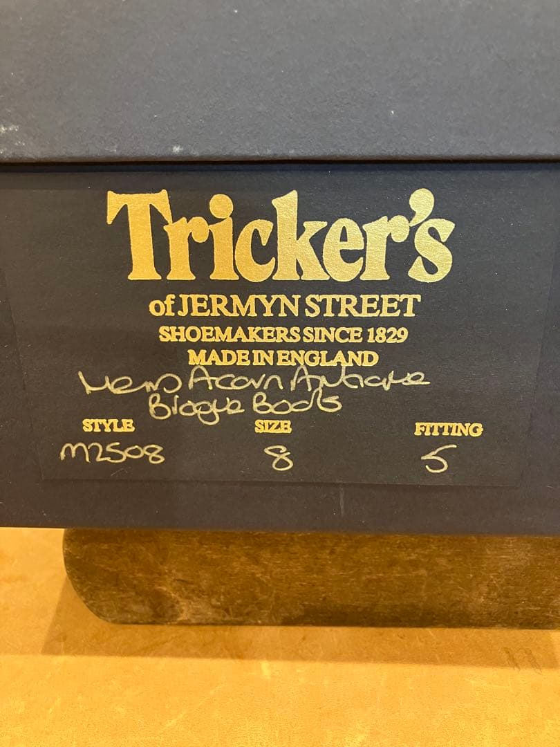 トリッカーズ　カントリーブーツ　エイコーン　UK8