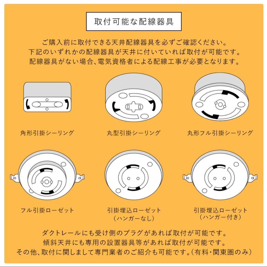 BALLON バブルシャンデリア