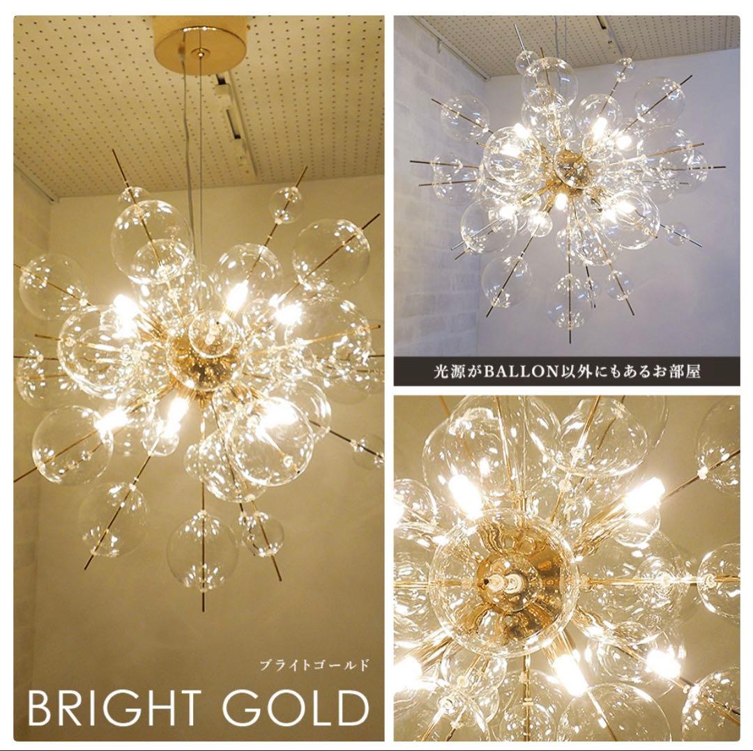BALLON バブルシャンデリア