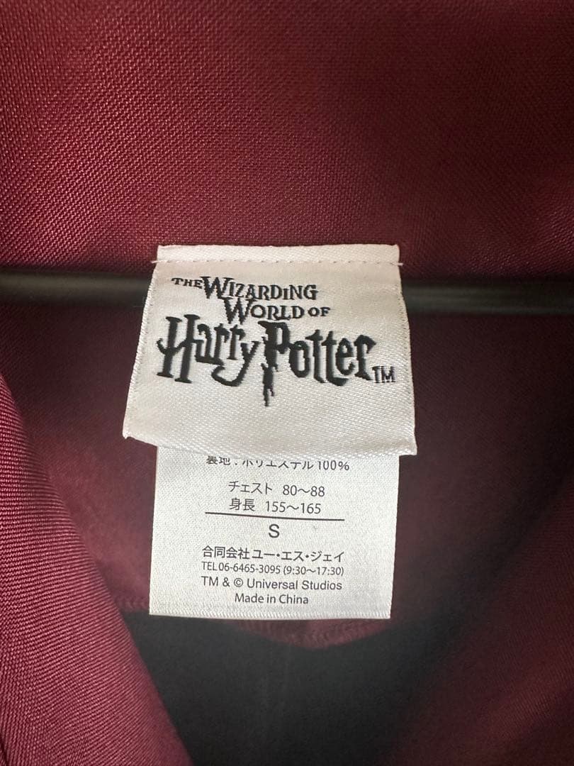 【公式】ハリーポッタースタジオツアー　ローブ グリフィンドール Sサイズ