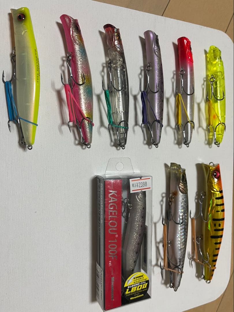 Megabass メガバス カゲロウ-KAGELOU- ルアー