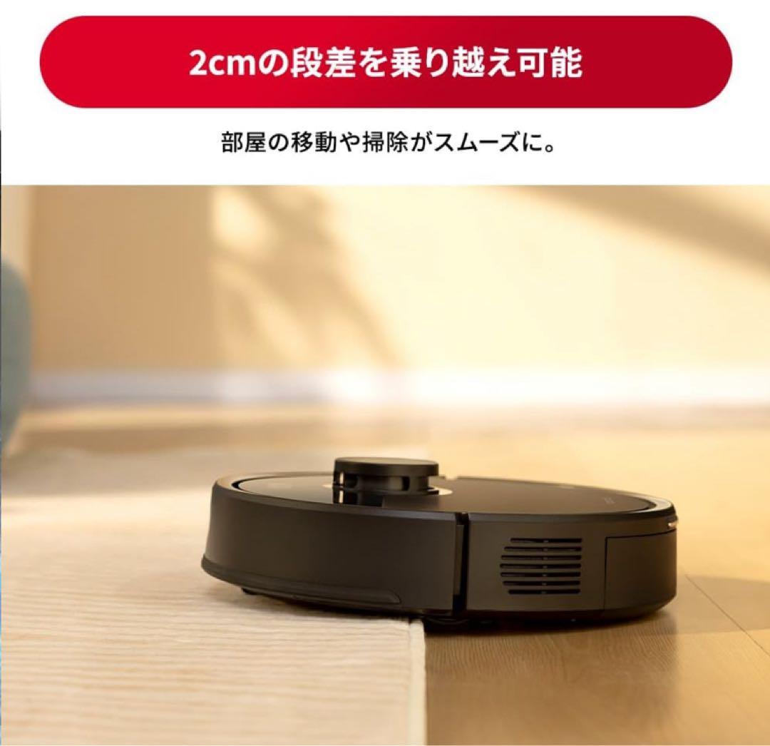 【2025年6月発売】roborock Q7B+ 交換用紙パック4個セット