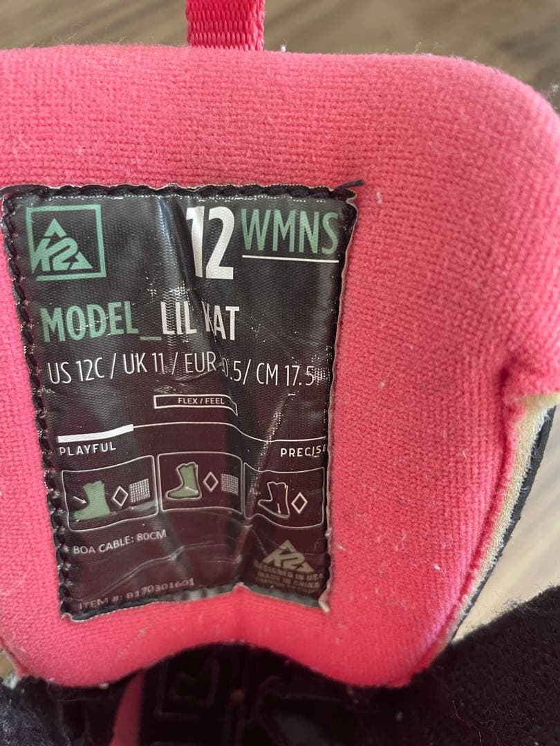 子供用　スノーボードセット　GROM PACK