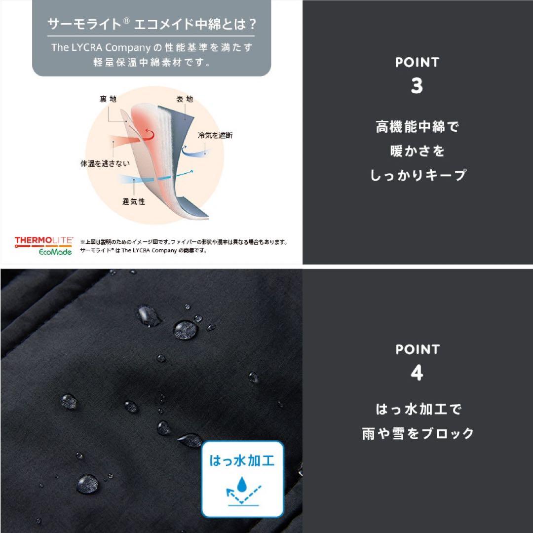 トト　WILD THINGS×baby hopper モンスターパーカー