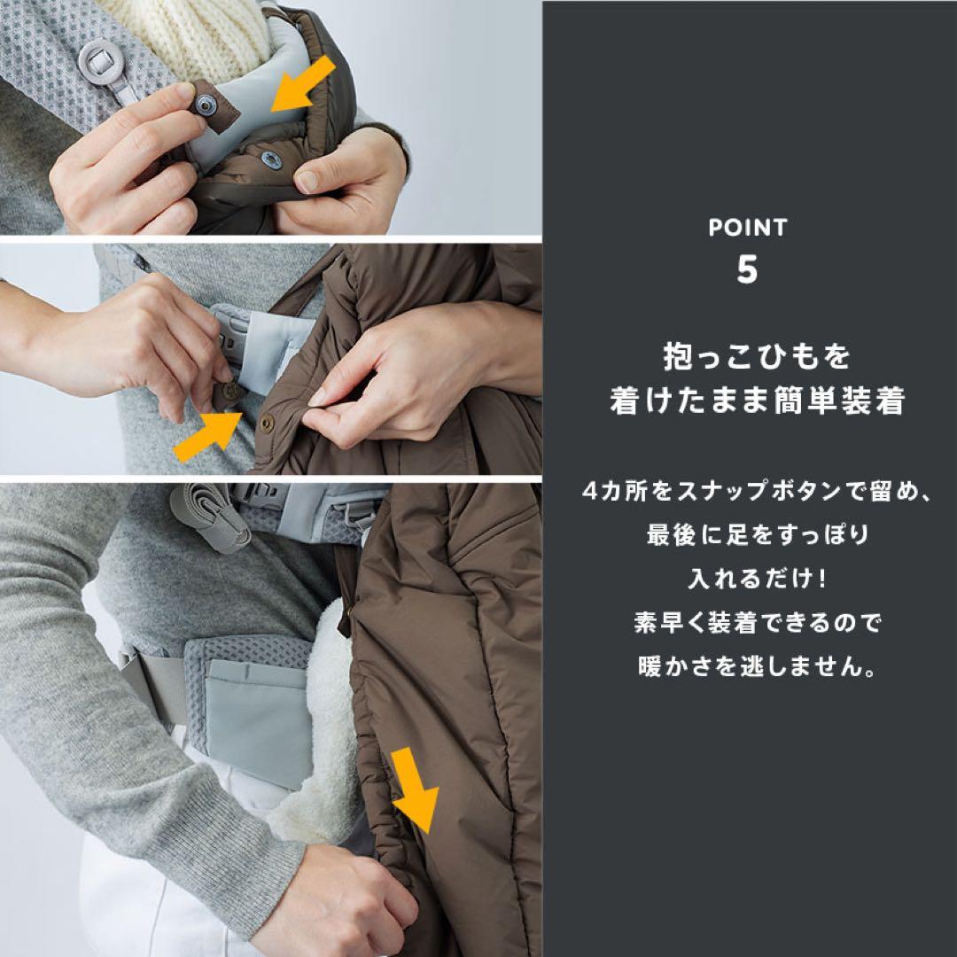 トト　WILD THINGS×baby hopper モンスターパーカー