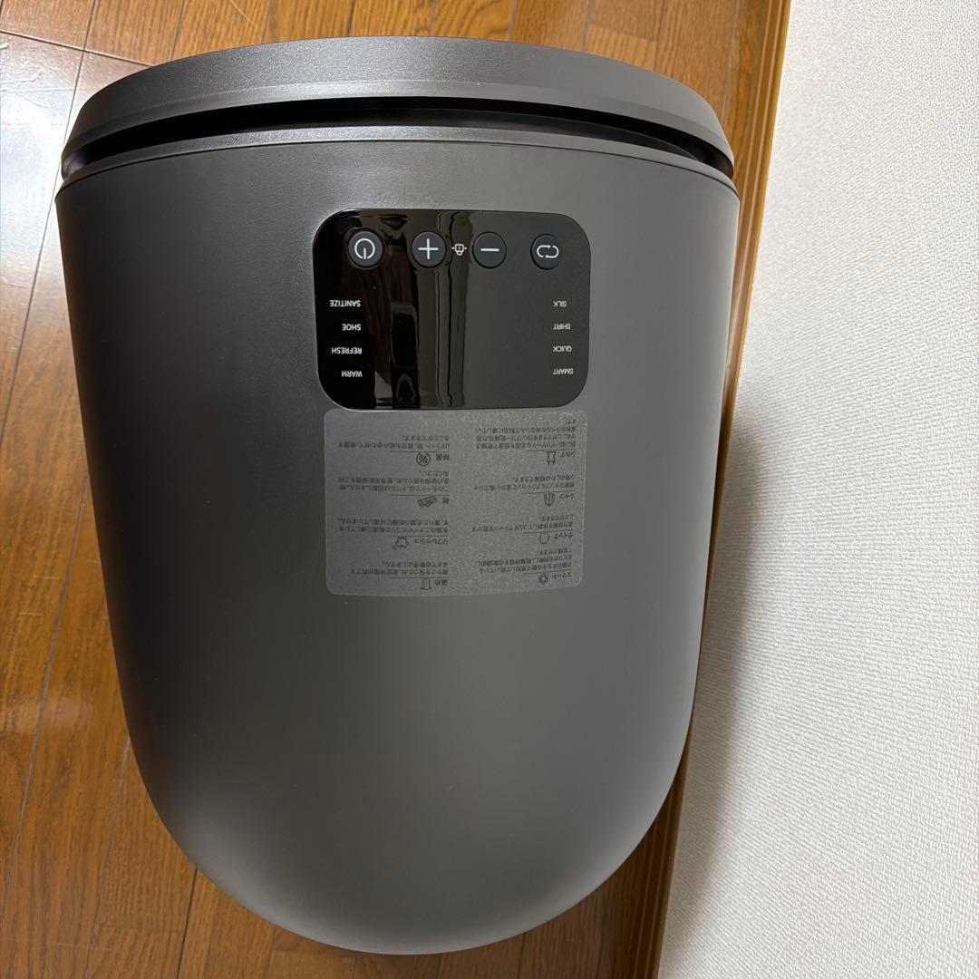 Morus Zero モルス　ゼロ　小型衣類乾燥機