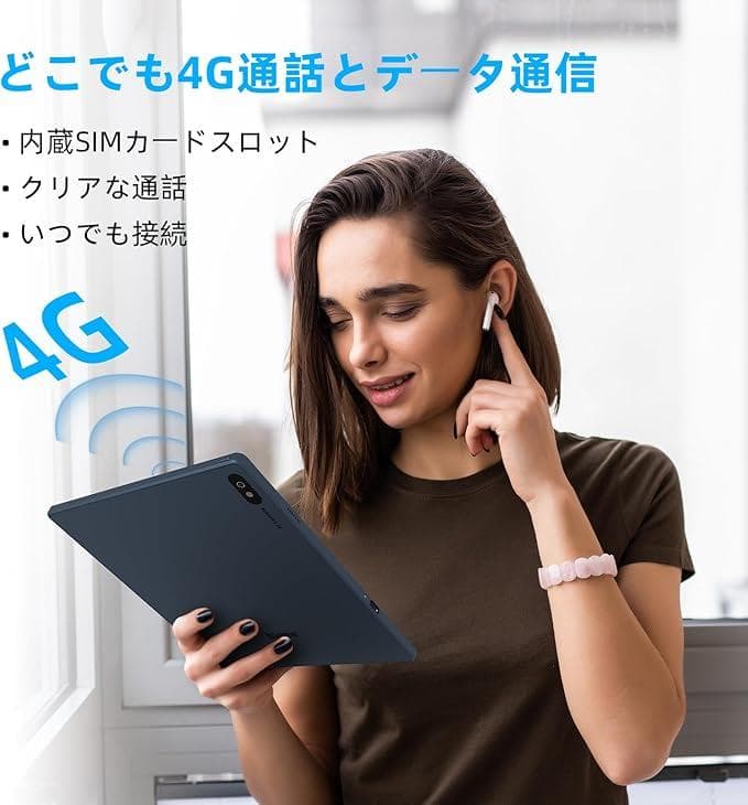 Bigme B7 8G+128GB 電子書籍リーダー 電子ペーパー e Ink