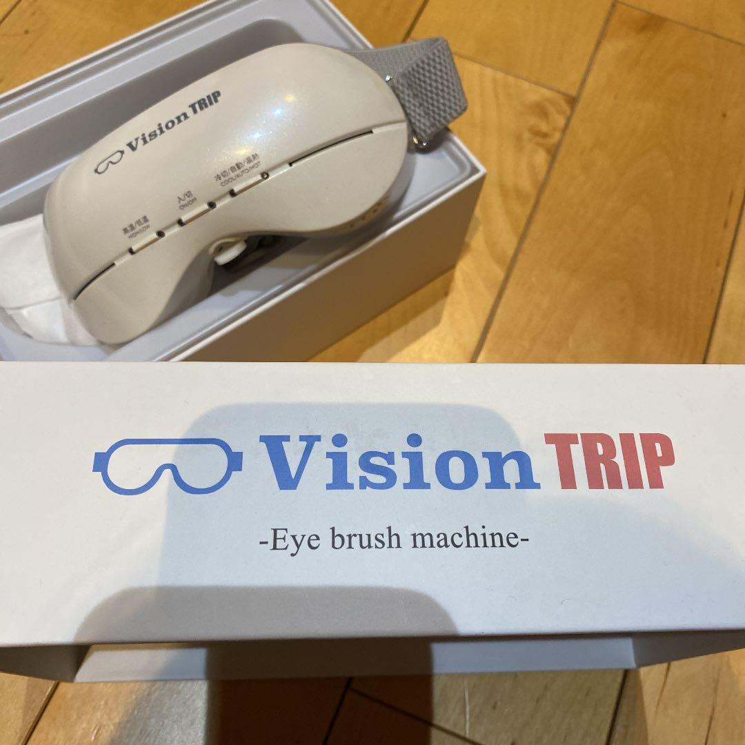 Vision TRIP HOT&COOLアイケア器　数回使用　美品