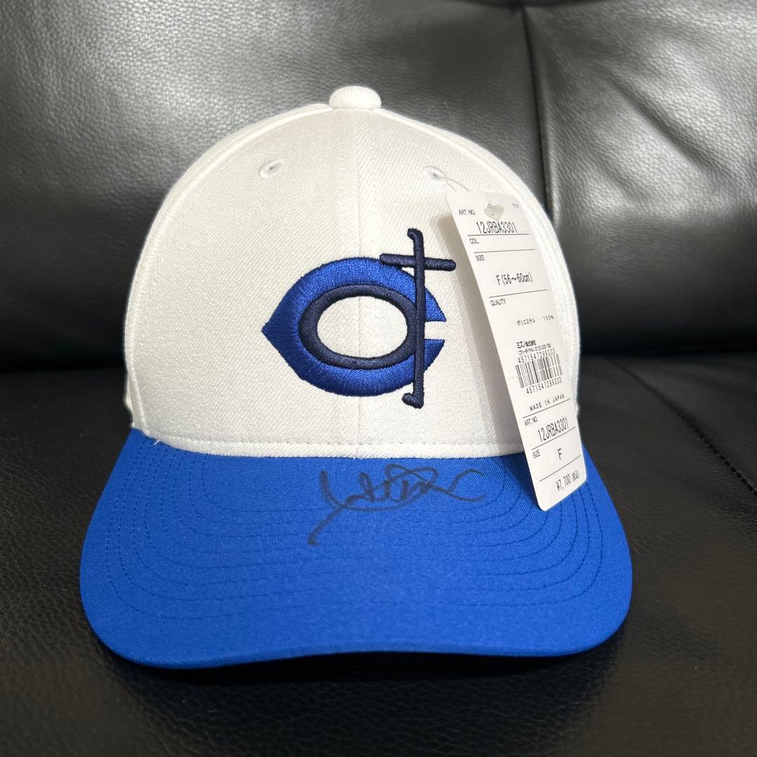 神戸智辯　イチロー　直筆サインキャップ　KOBE CHIBEN 選抜　野球殿堂