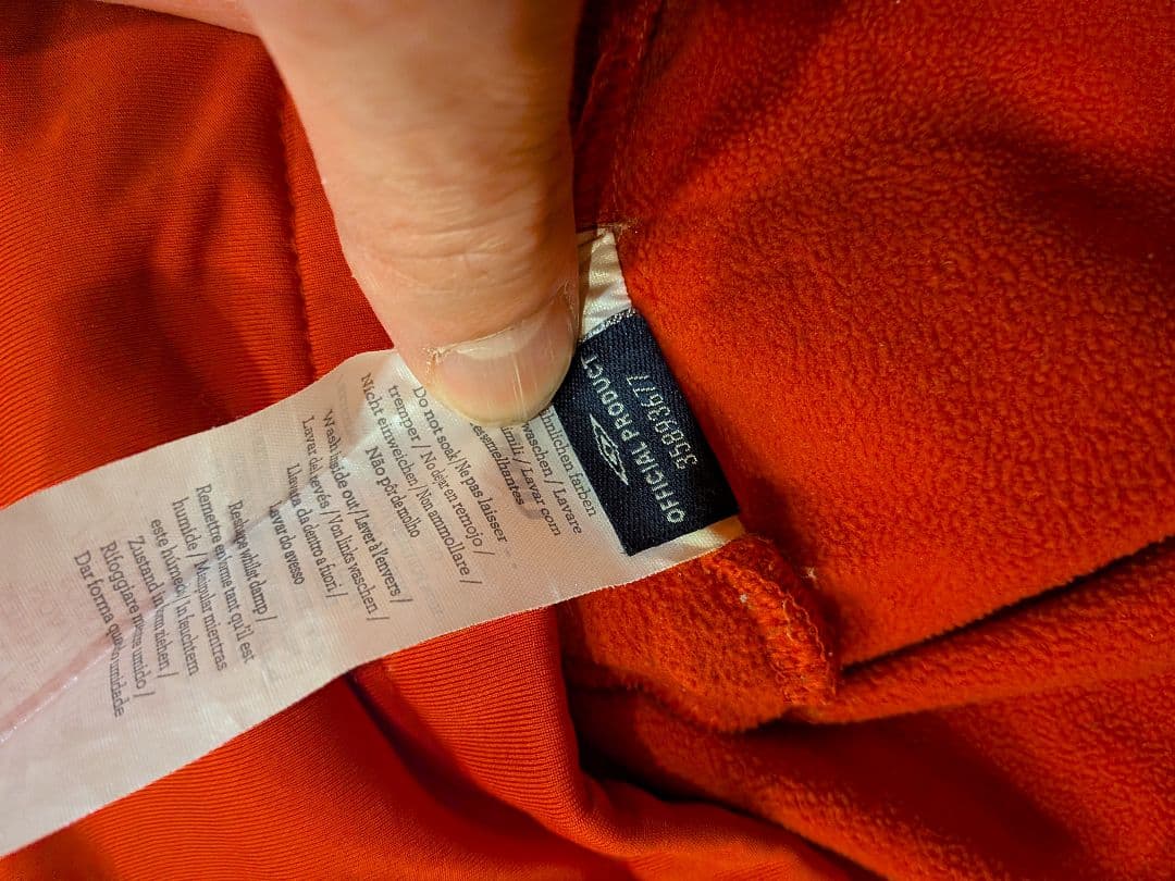 Umbro イングランド代表 トレーニングウェア長袖