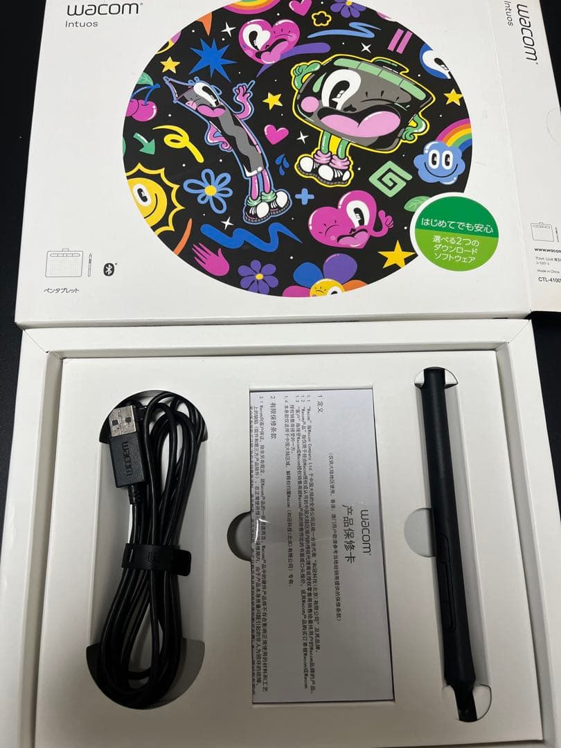 Wacom Intuos ペンタブレット 本体 ピンク