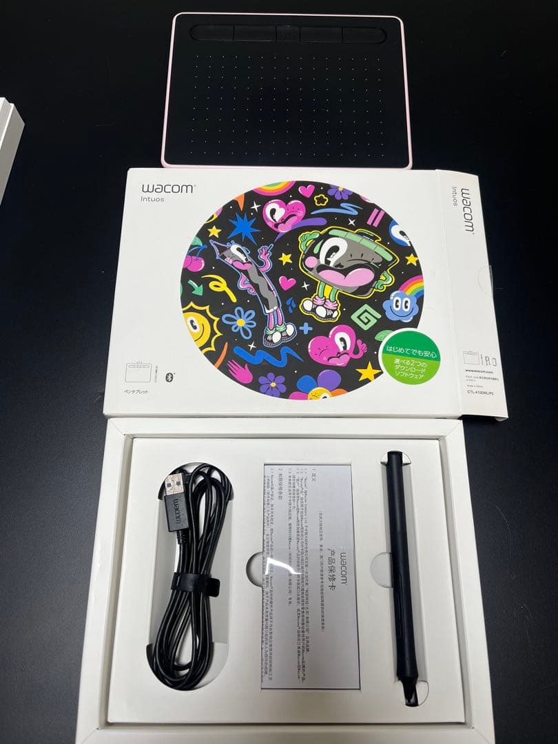Wacom Intuos ペンタブレット 本体 ピンク