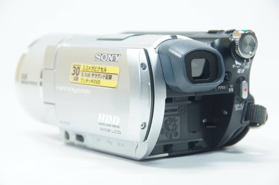 【美品】SONY DCR-SR100 ビデオカメラ シルバー 本体 その他付属品