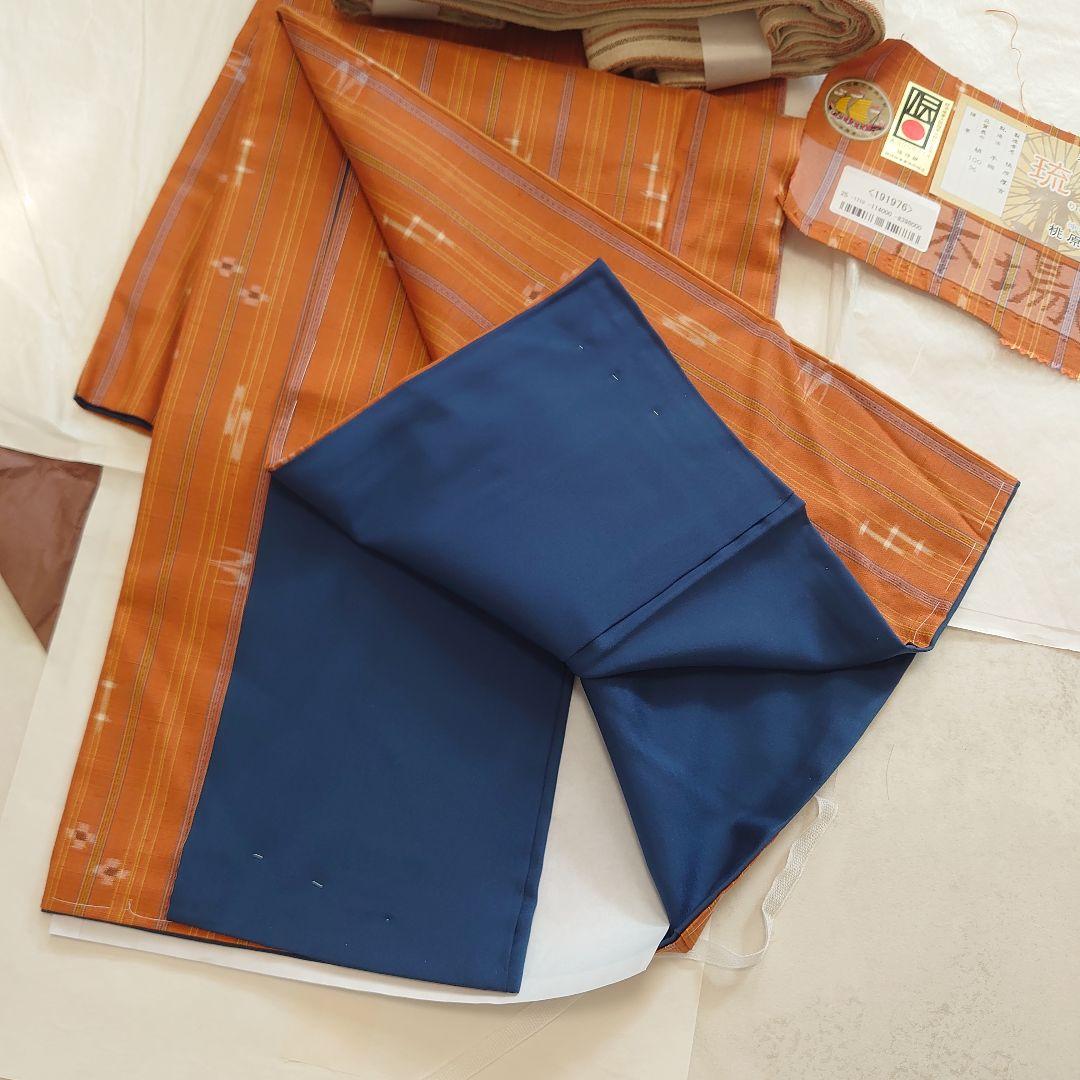 琉球絣　着物　沖縄　新品　半幅帯　訪問着　紬　伝統工芸品