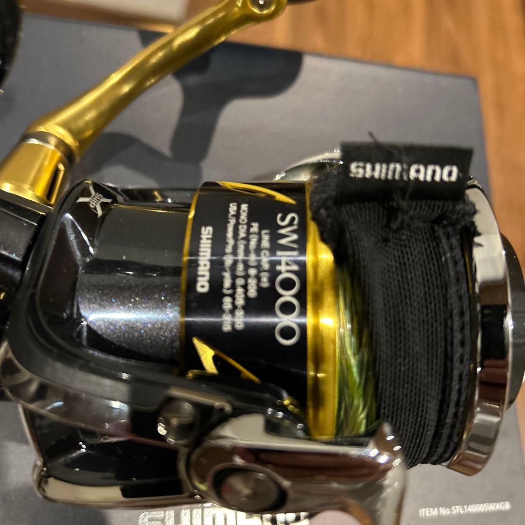 し*ろ様 STELLA SW ステラ　14000XG リップルフィッシャー