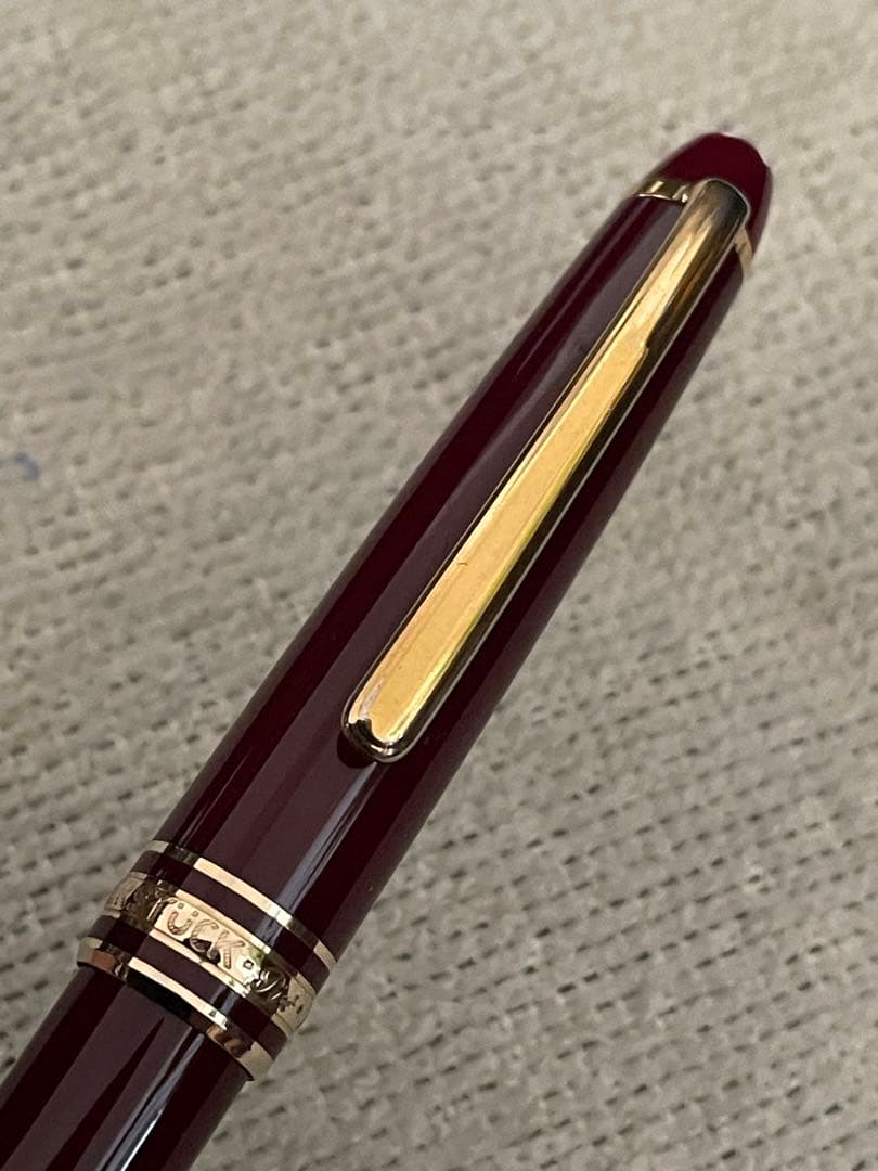 ◾️ボルドー美品◾️モンブラン164 ボールペン◾️マイスターシュテュッククラシック◾️