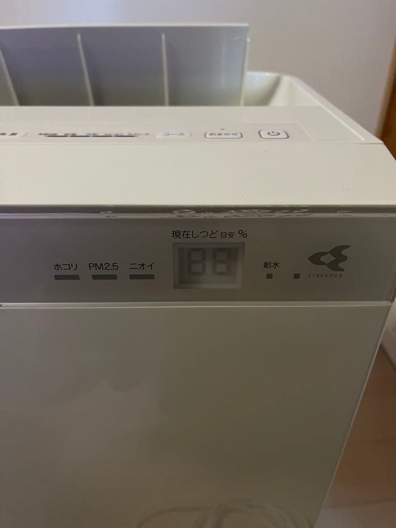 Daikin ストリーマ 加湿空気清浄機 MCK70UKS-T 説明書付き