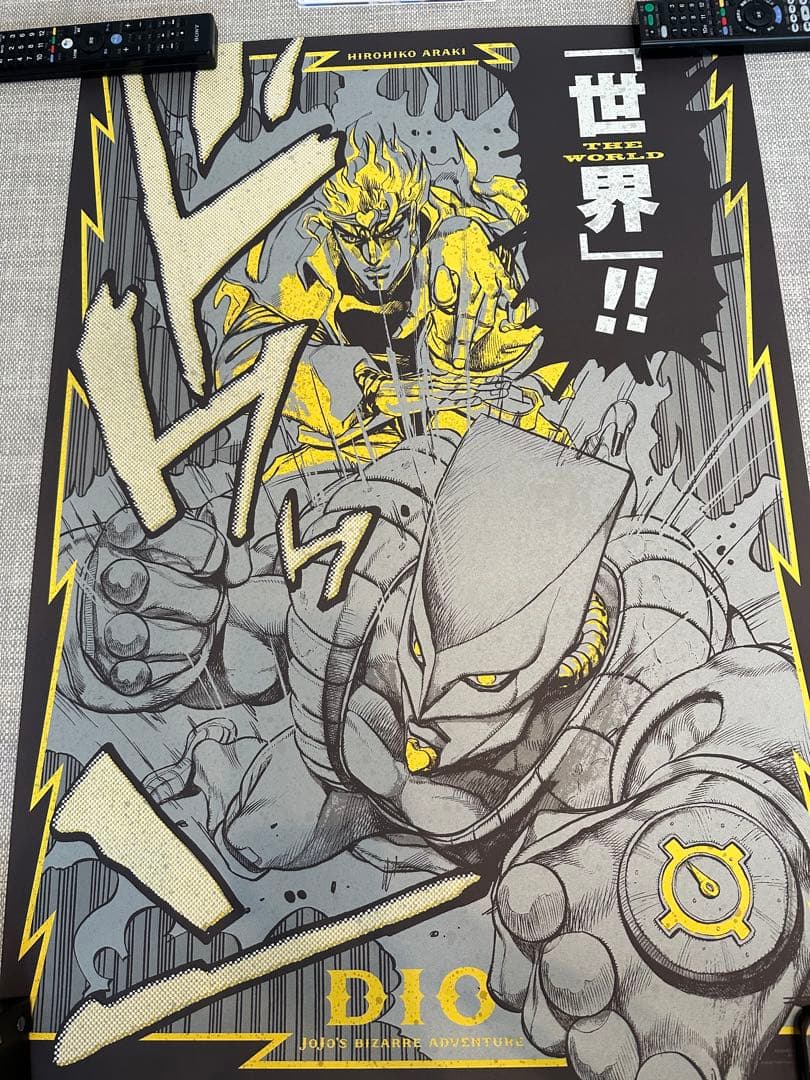ジョジョ展 DIO 荒木飛呂彦原画展 JOJO ポスター A1