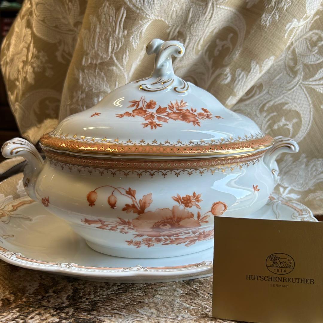 ドイツ製 Hutschenreuther 美しいfleur❁大きなスーピエール