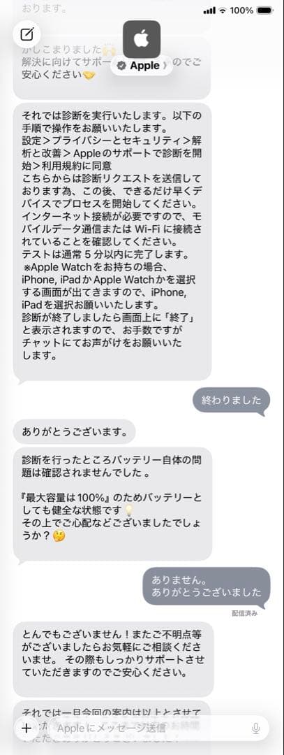 iPad Pro 11インチ　Wi-Fi セルラー128GB,シルバー