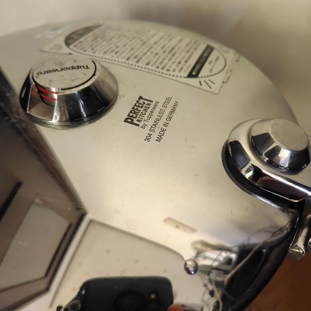 タッパーウェア　ステンレス圧力鍋　9リットル　ドイツ