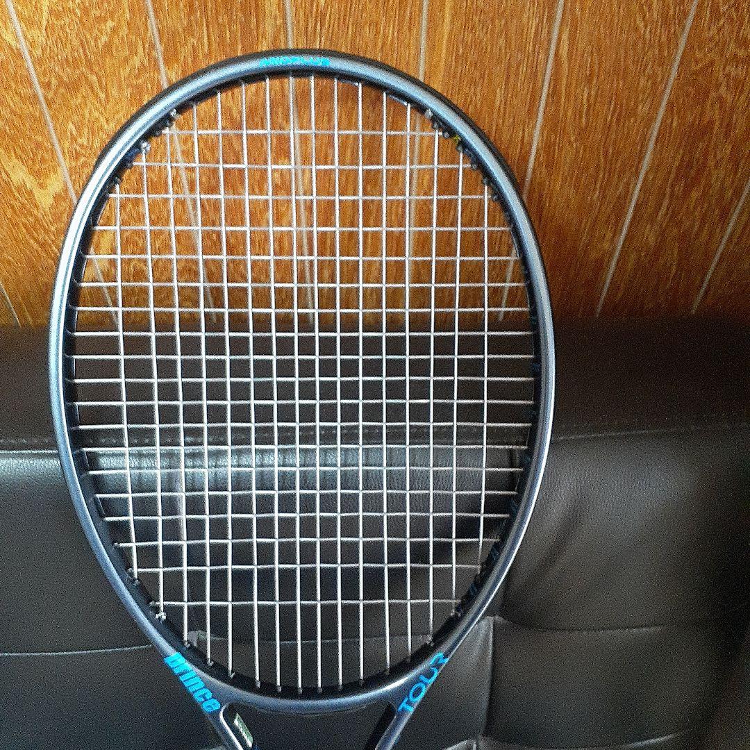 硬式テニスラケット 高弾性カーボン+テキストリ－ム×ザイロン+高分子エラストマー