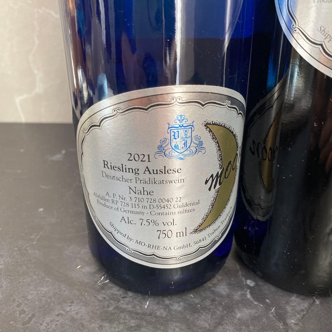 Valo Japan 2021 ドルンフェルダー リースリング アウスレーゼ