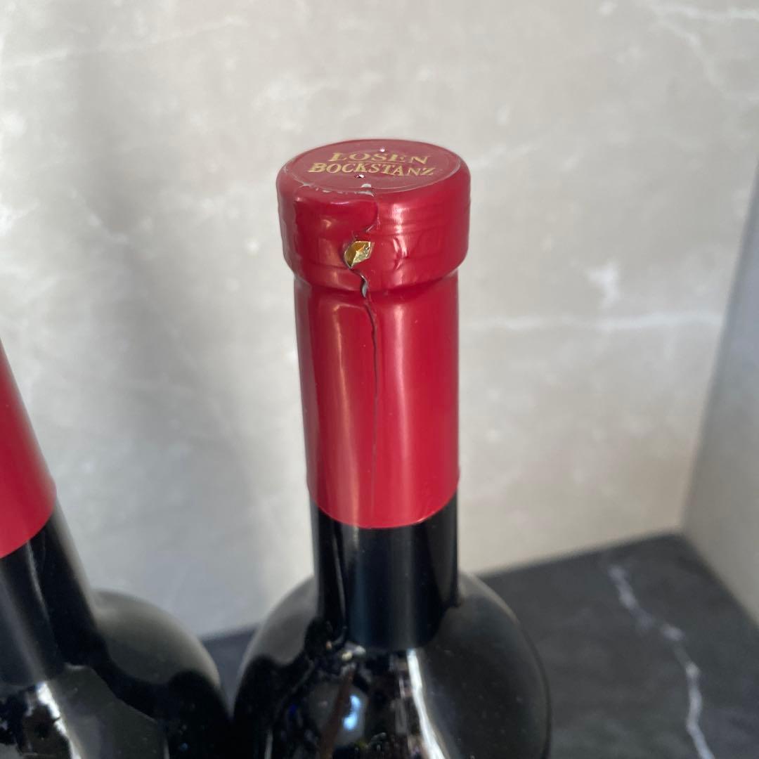 Valo Japan 2021 ドルンフェルダー リースリング アウスレーゼ