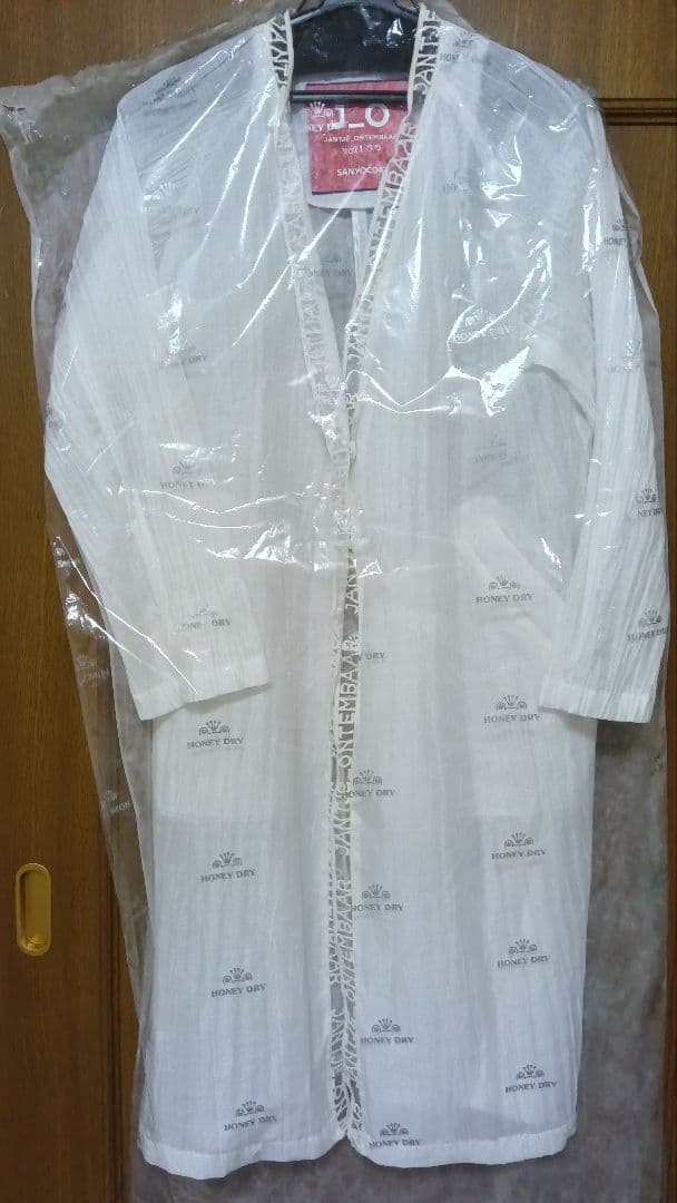 ヤンチェオンテンバール・ノーカラーコート