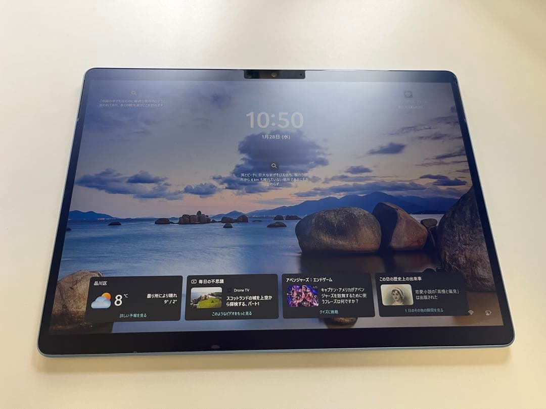 Windowsタブレット本体 Microsoft Surface Pro 9