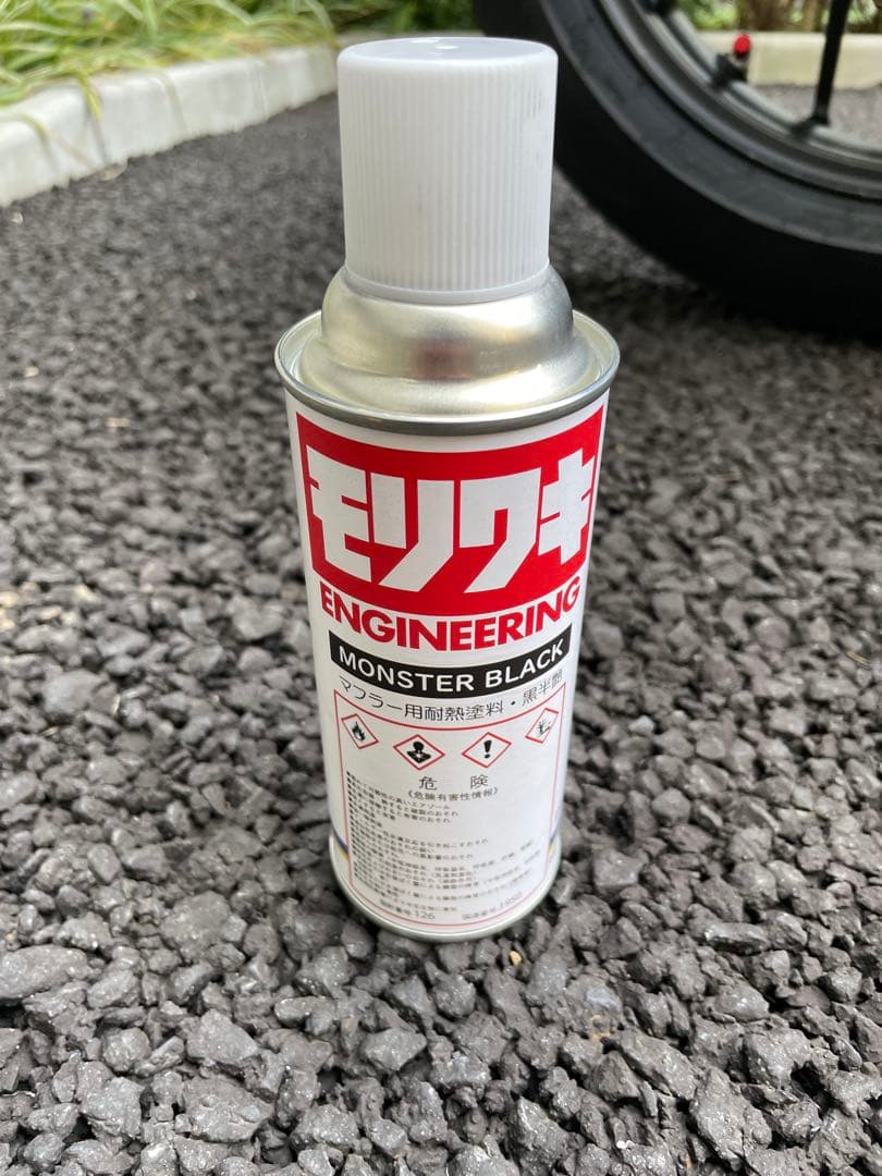 CB400SF 2018以降　モリワキ ショート管 2BL