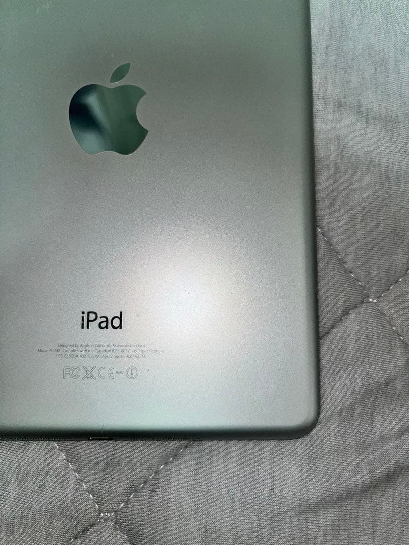 iPad mini 極美品(未使用に近い) 破格