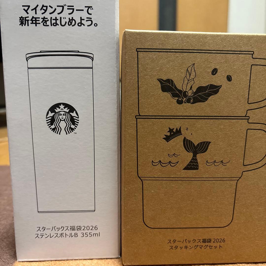 抜き取りなし！ スタバ福袋2026