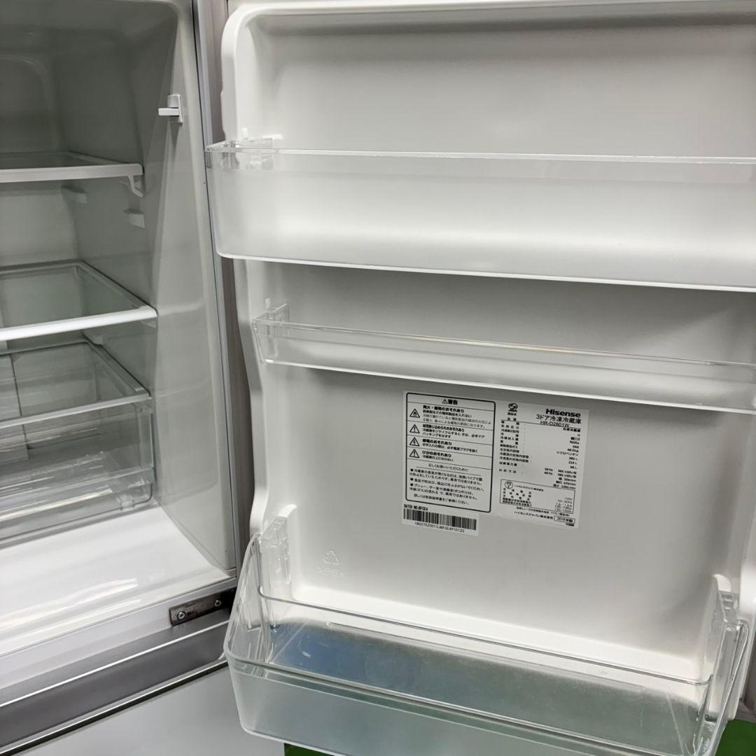 520 大型冷蔵庫　右開き　200L〜300L　美品　大人気モデル　格安　関東圏