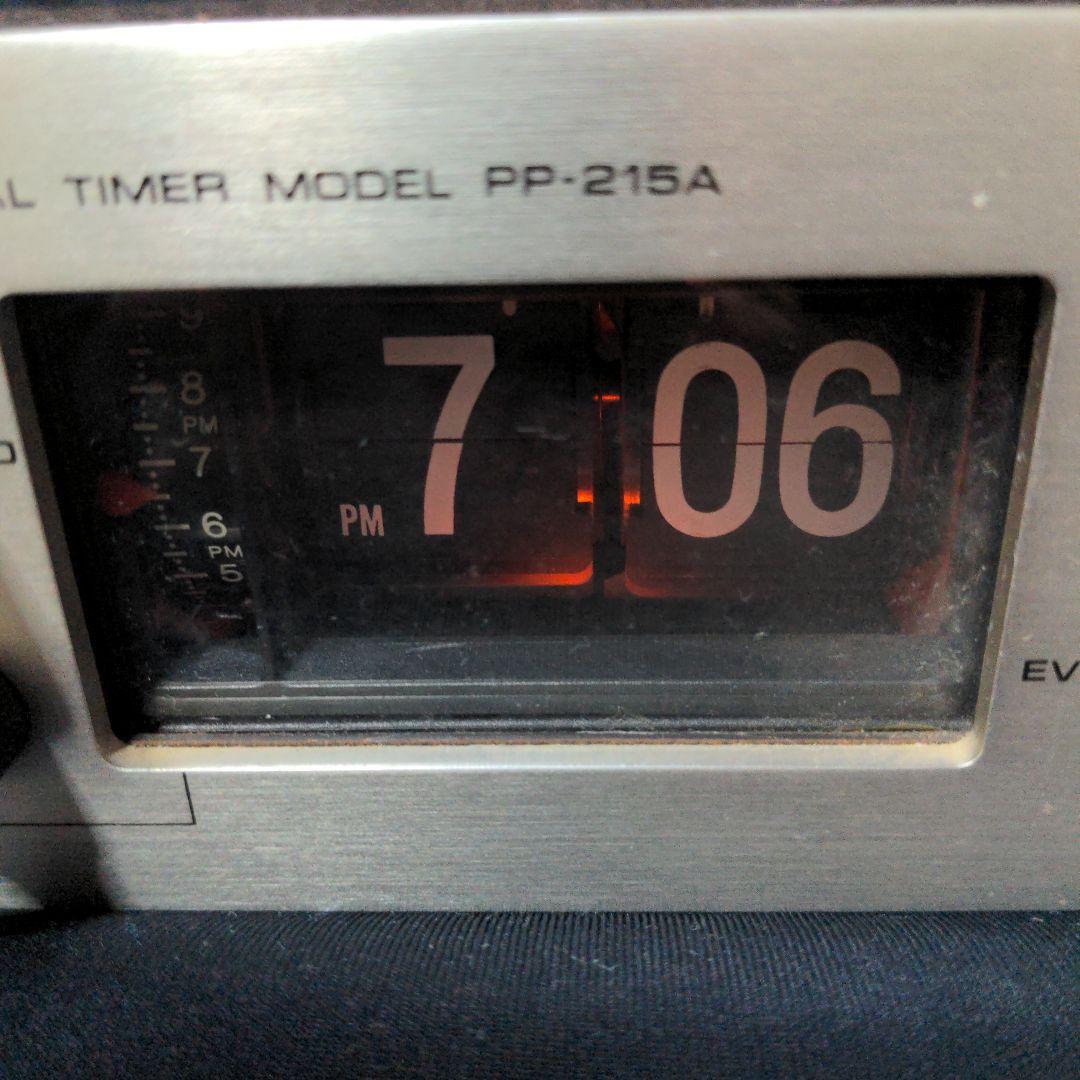 パイオニア　デジタルタイマー　PP-215A