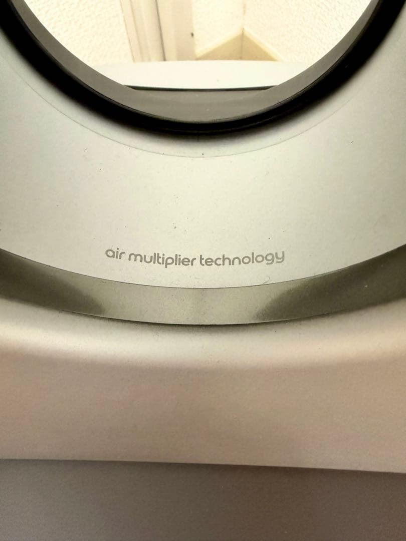 【新品　未使用】Dyson Pure Hot + Cool HP00 2023年