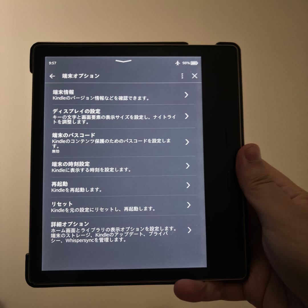 Kindle Oasis 32GB 第9世代 キズあり