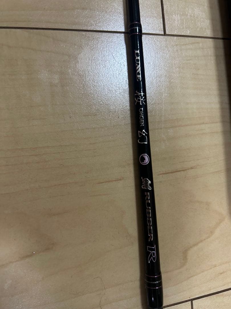 がまかつ　桜幻　ラグゼ　美品　LURE B66L-solid.R タイラバロッド