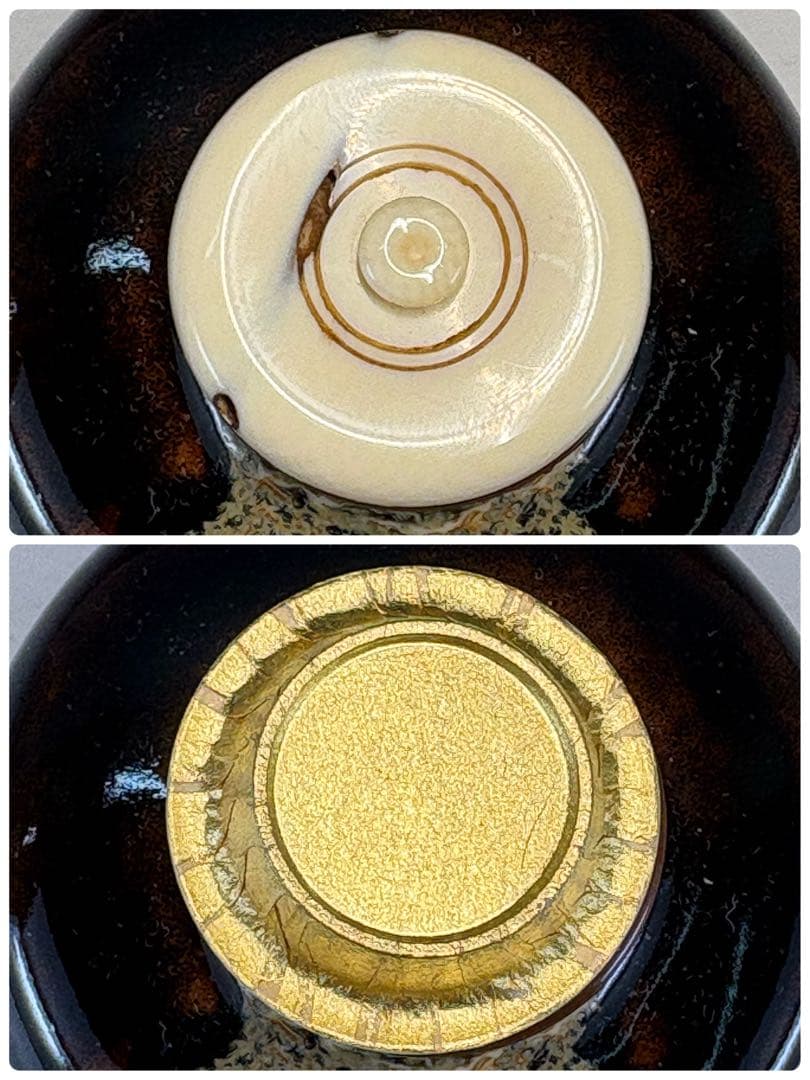 【中古品】茶道具 茶入 古瀬戸肩衝 筒井 大名物写 陶若窯 桐箱