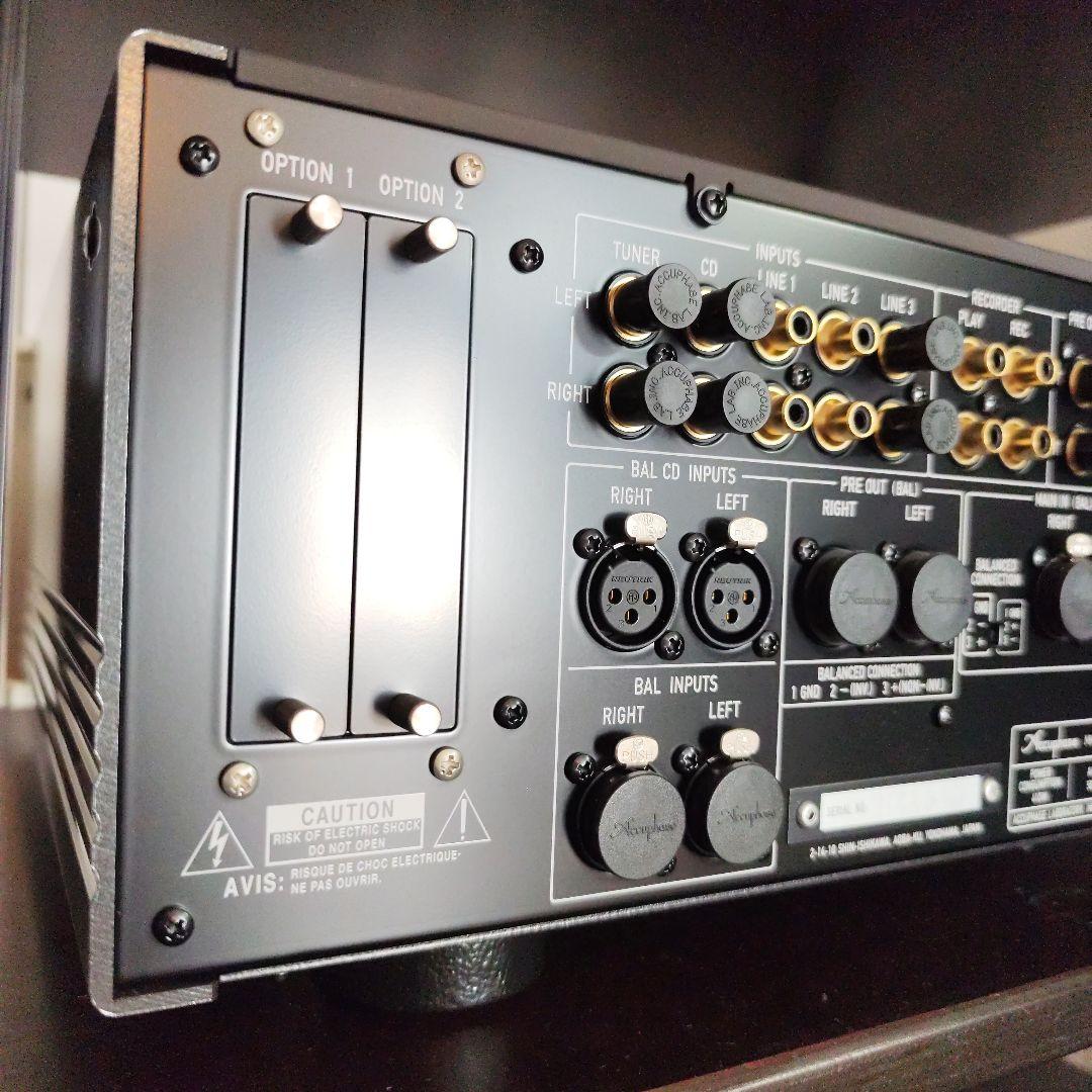 極美品 Accuphase E-4000 プリメインアンプ 元箱発送