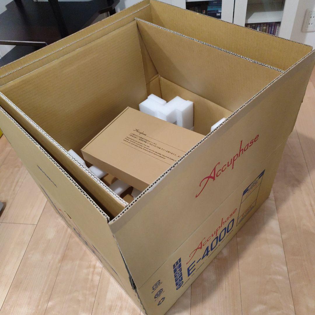 極美品 Accuphase E-4000 プリメインアンプ 元箱発送