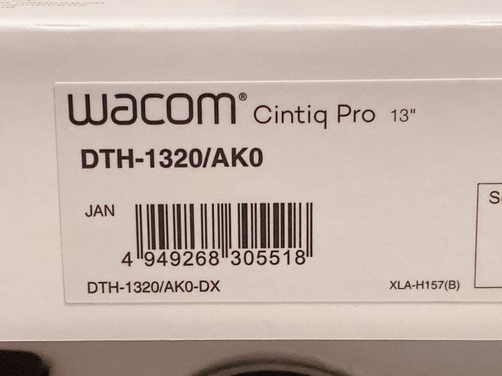 WACOM Cintiq 13 pro【純正ケース付】
