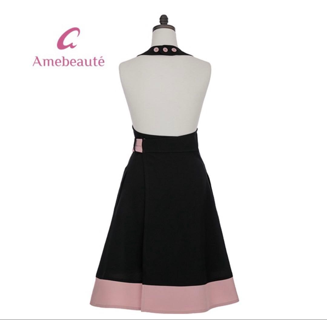 アームボーテ　ブラック＆ロータスピンクローブエプロン 美品　値下げ不可