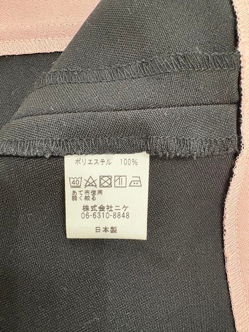 アームボーテ　ブラック＆ロータスピンクローブエプロン 美品　値下げ不可