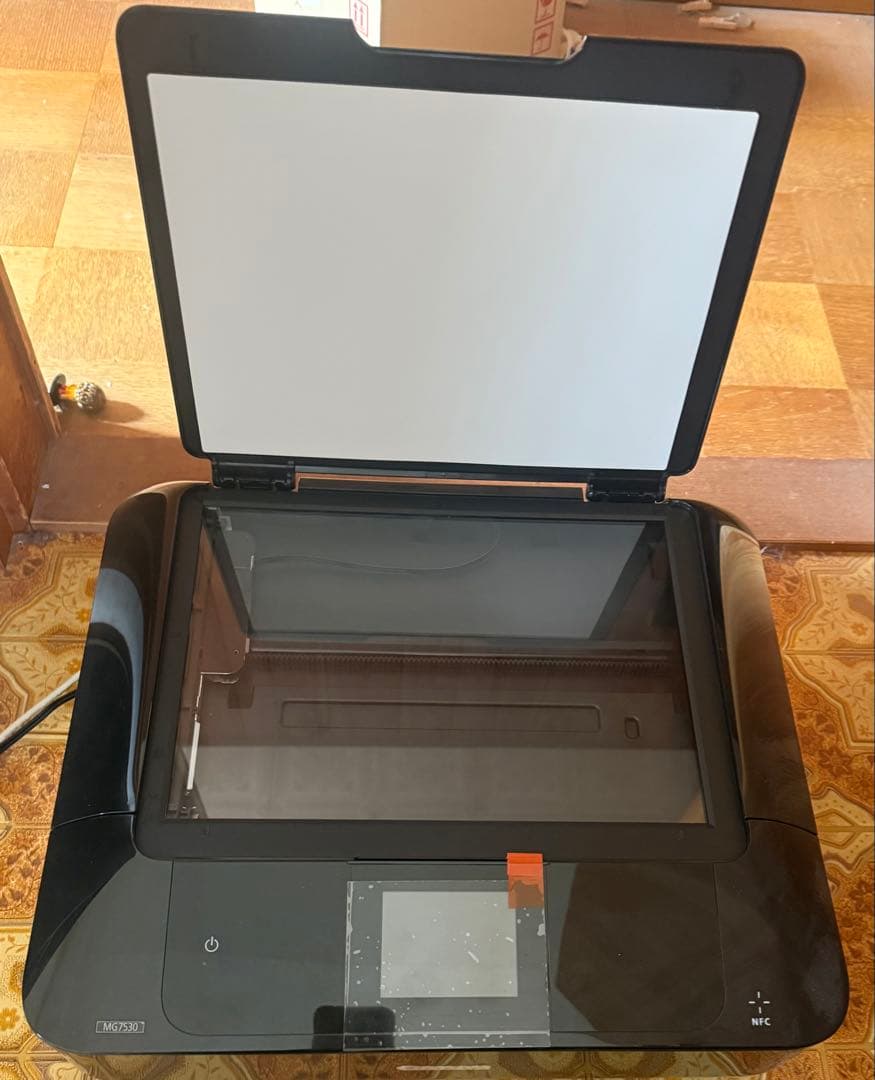Canon MG7530　複合機 プリンター　キャノン