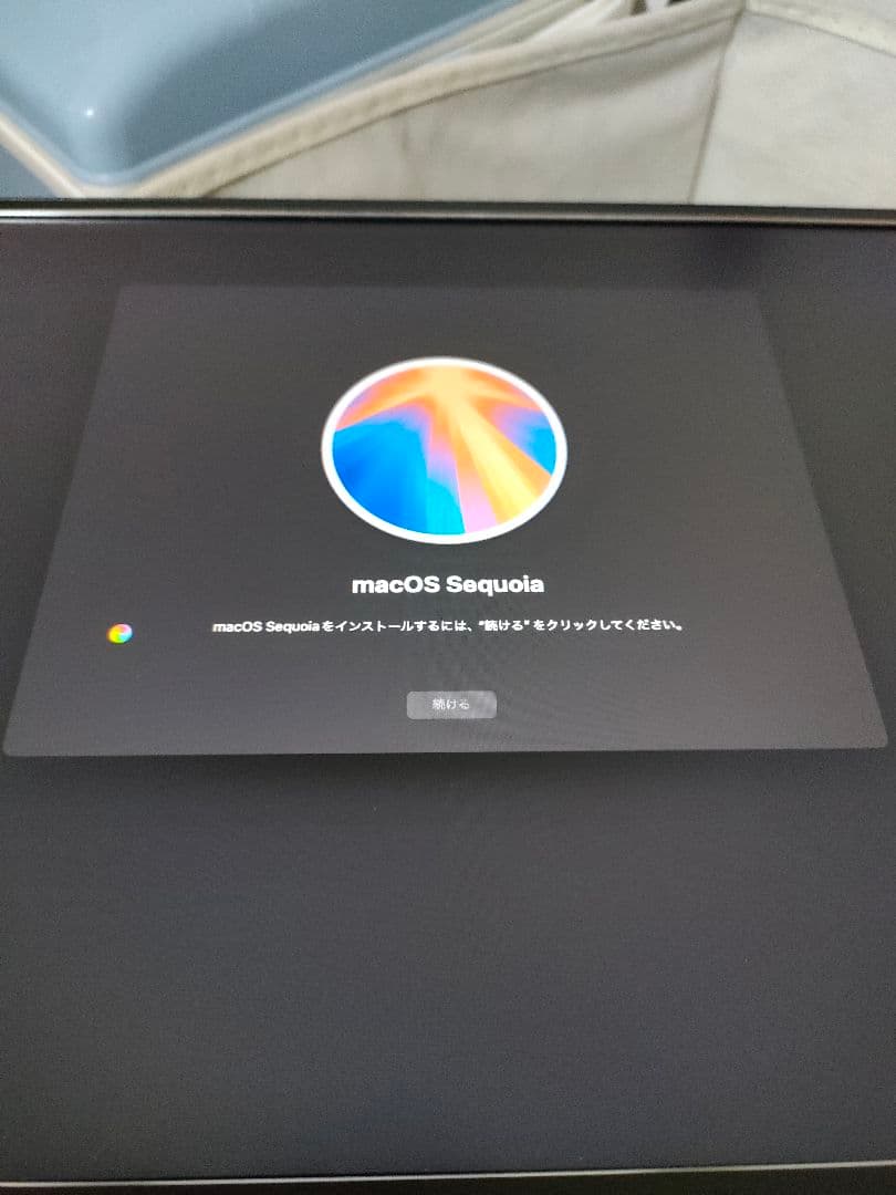 iMac 2116 21.5 メモリ32GB SSD約500gb.最強i7改造