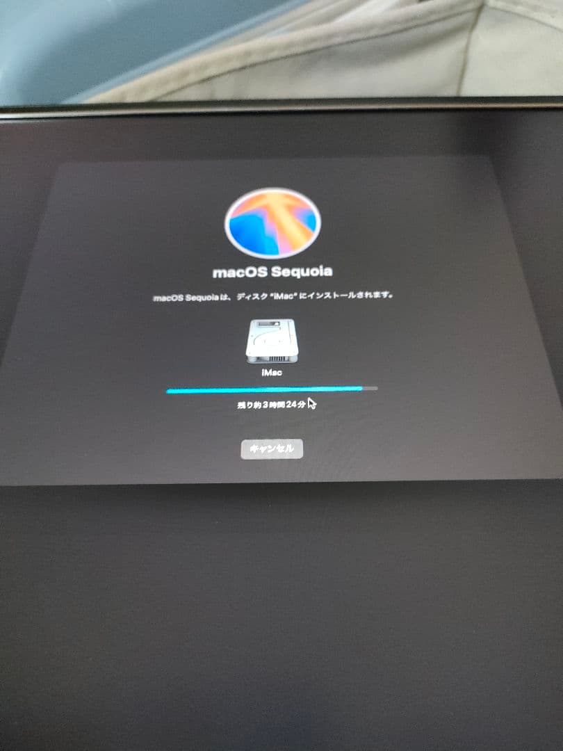 iMac 2116 21.5 メモリ32GB SSD約500gb.最強i7改造